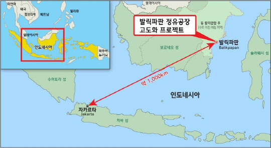 현대엔지니어링이 수주한 인도네시아 발릭파판 정유공장 프로젝트 위치도.  현대엔지니어링 제공